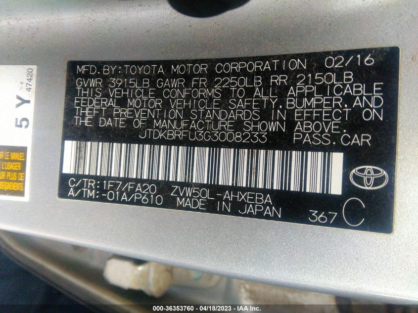 2016 TOYOTA PRIUS TWO - JTDKBRFU3G3008233