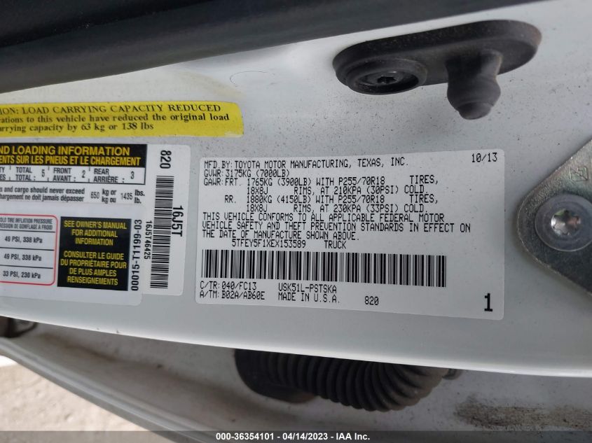 2014 TOYOTA TUNDRA 2WD TRUCK SR5 - 5TFEY5F1XEX153589