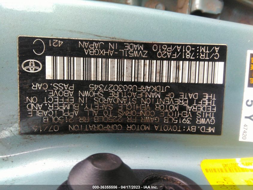 2016 TOYOTA PRIUS FOUR - JTDKARFU6G3027345