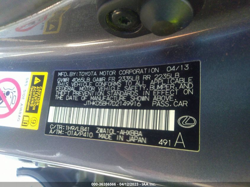 2013 LEXUS CT 200H HYBRID - JTHKD5BH7D2149916