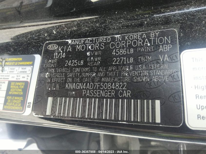 2015 KIA OPTIMA HYBRID EX - KNAGN4AD7F5084822