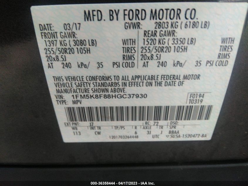 2017 FORD EXPLORER LIMITED - 1FM5K8F88HGC37930