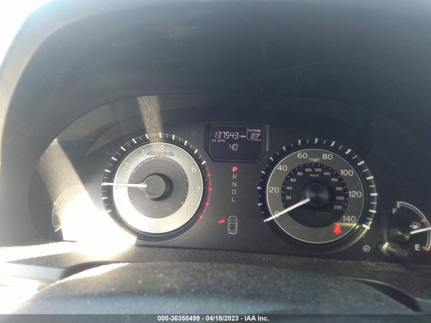 2014 HONDA ODYSSEY EX-L - 5FNRL5H62EB058723