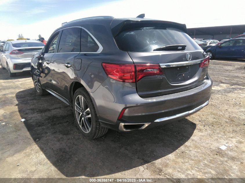 2017 ACURA MDX W/ADVANCE PKG - 5FRYD4H81HB041211