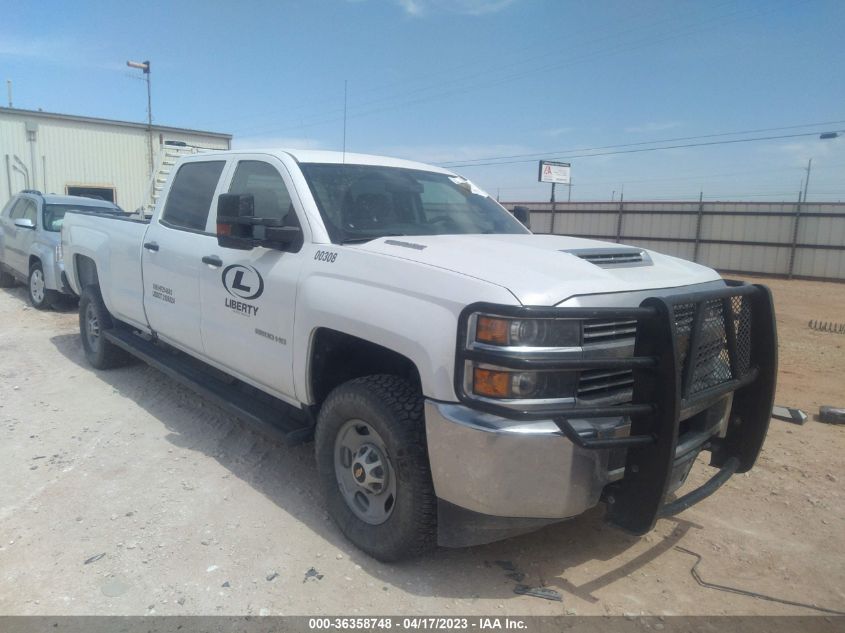 2017 CHEVROLET SILVERADO 2500HD WORK TRUCK - 1GC1KUEY1HF214685