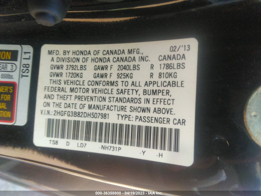 2013 HONDA CIVIC CPE EX 2HGFG3B82DH507981