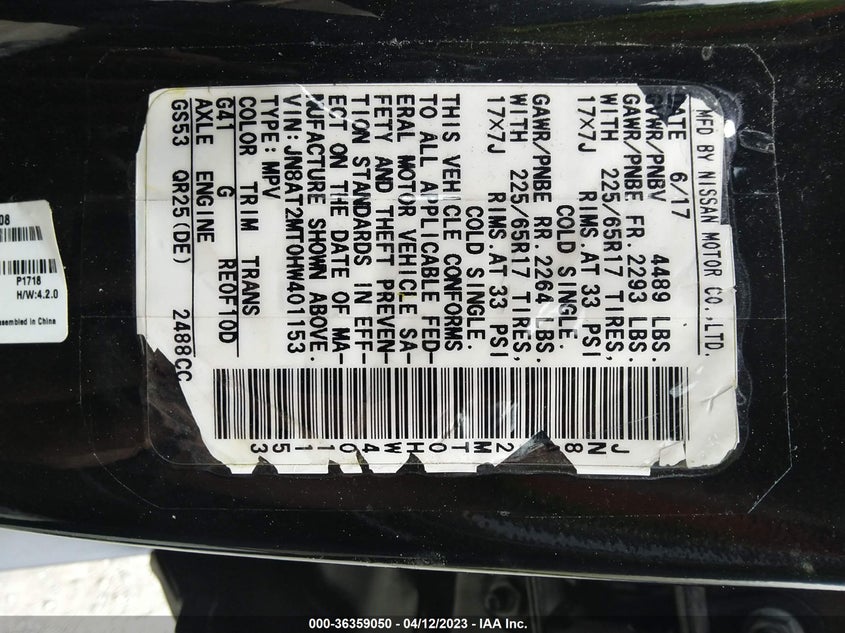 VIN JN8AT2MT0HW401153 2017 NISSAN ROGUE S
