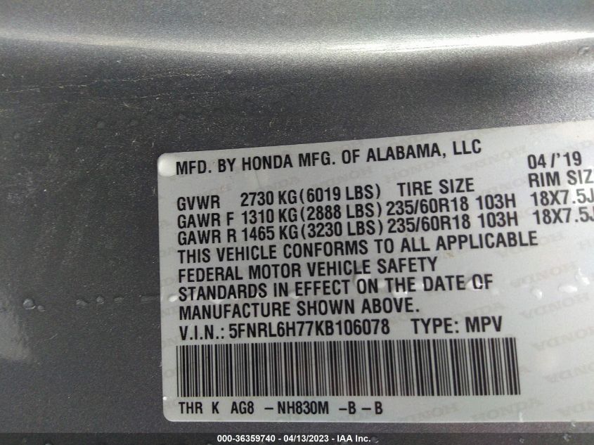 2019 HONDA ODYSSEY EX-L - 5FNRL6H77KB106078
