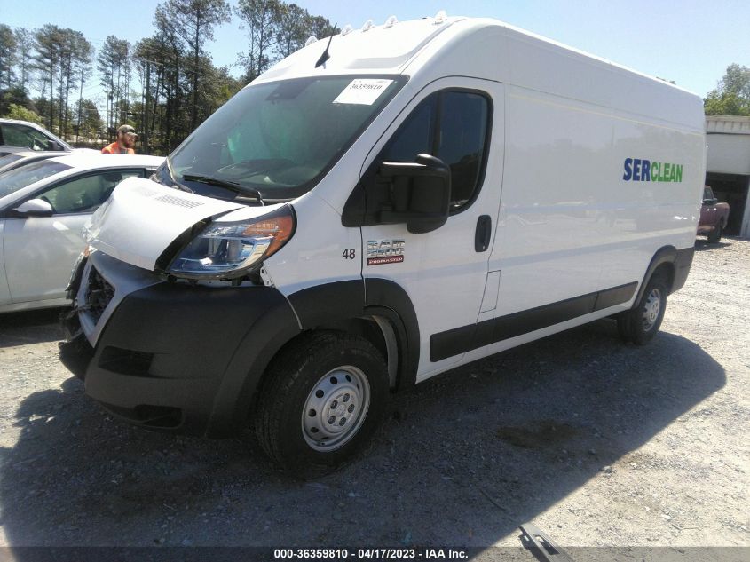 2022 RAM PROMASTER CARGO VAN - 3C6LRVDG8NE134655