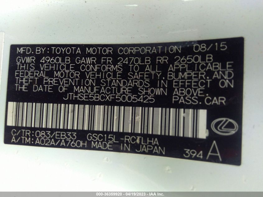 2015 LEXUS RC 350 - JTHSE5BCXF5005425