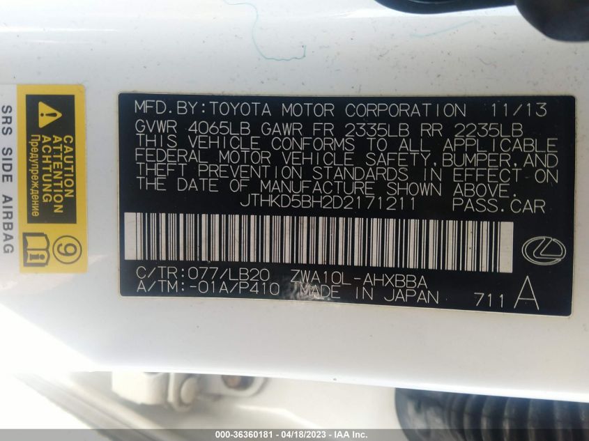 2013 LEXUS CT 200H HYBRID - JTHKD5BH2D2171211