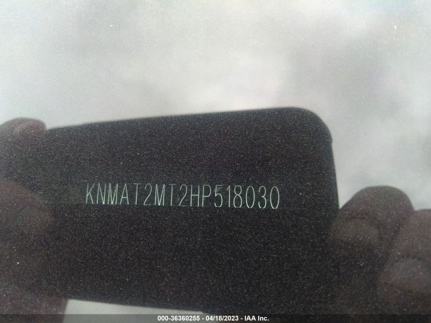 2017 NISSAN ROGUE S - KNMAT2MT2HP518030