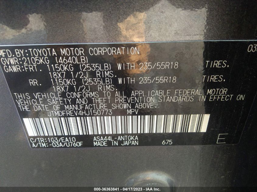 2017 TOYOTA RAV4 LIMITED/PLATINUM - JTMDFREV4HJ150773