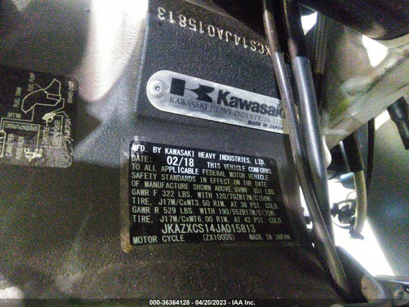 2018 KAWASAKI ZX1000 S JKAZXCS14JA015813