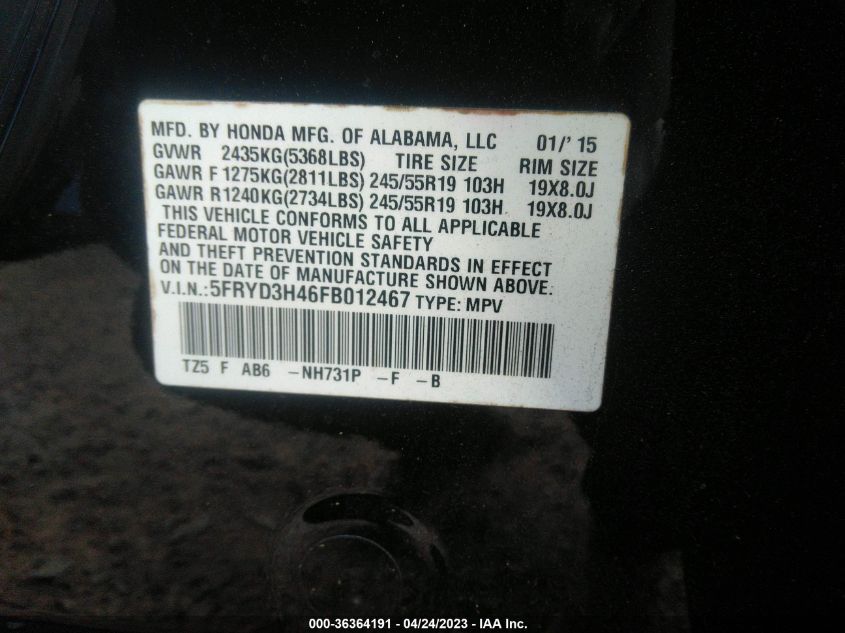 2015 ACURA MDX TECH PKG - 5FRYD3H46FB012467