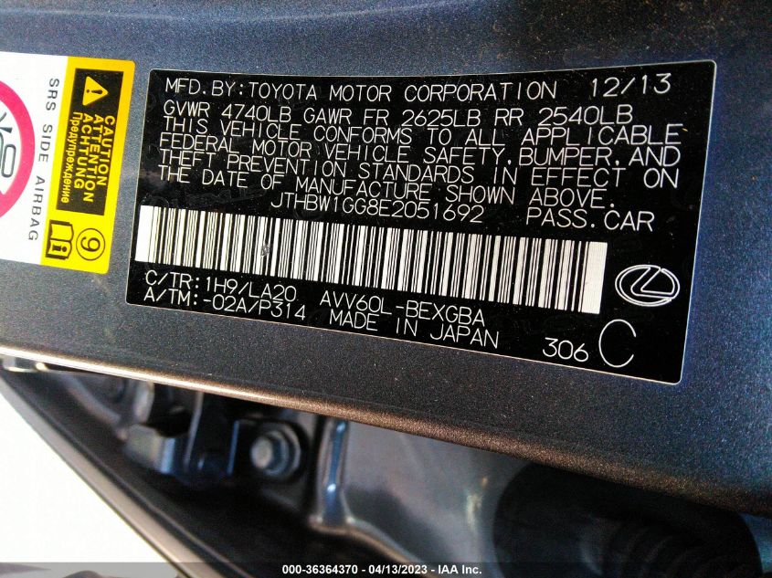 2014 LEXUS ES 300H HYBRID - JTHBW1GG8E2051692