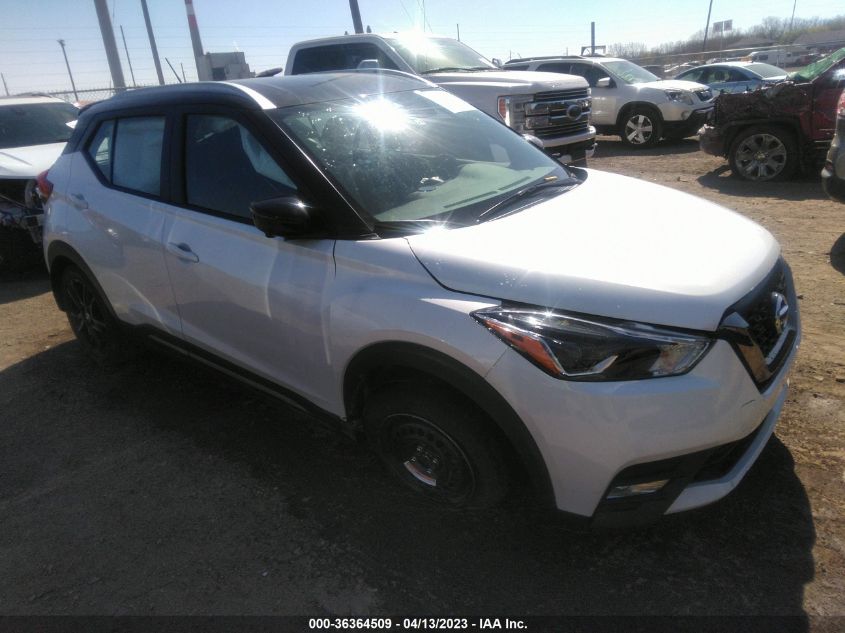 2020 NISSAN KICKS SR - 3N1CP5DV6LL548283