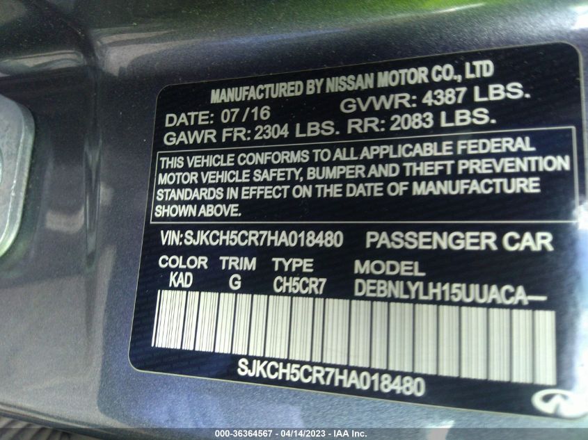 2017 INFINITI QX30 PREMIUM SJKCH5CR7HA018480
