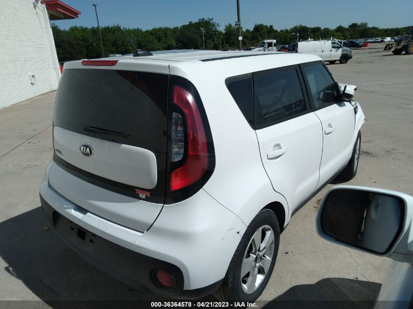 2017 KIA SOUL BASE - KNDJN2A26H7441149