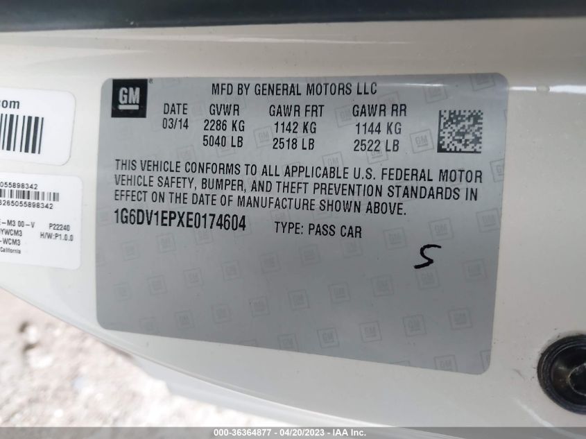 2014 CADILLAC CTS-V COUPE - 1G6DV1EPXE0174604