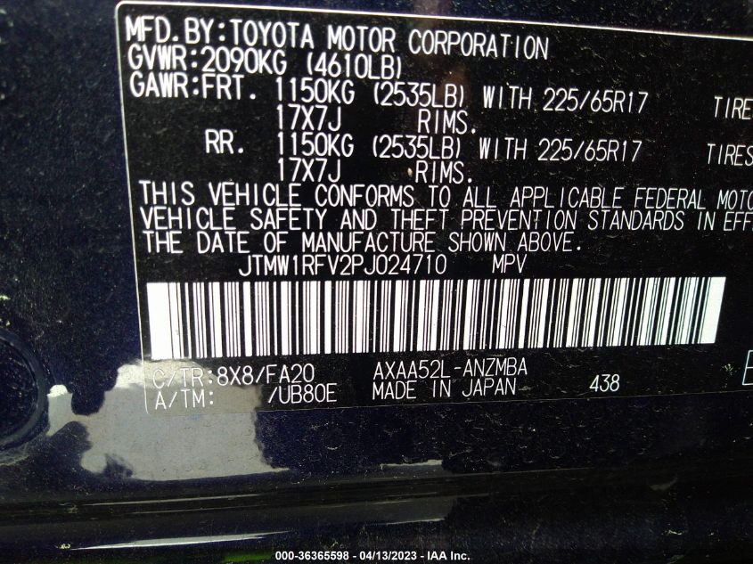 2023 TOYOTA RAV4 XLE - JTMW1RFV2PJ024710