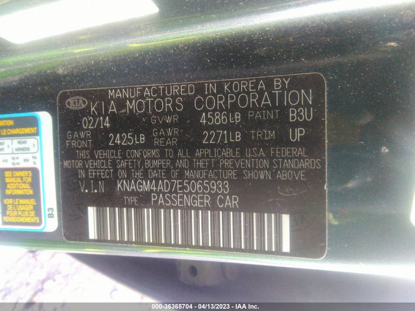 2014 KIA OPTIMA HYBRID LX - KNAGM4AD7E5065933