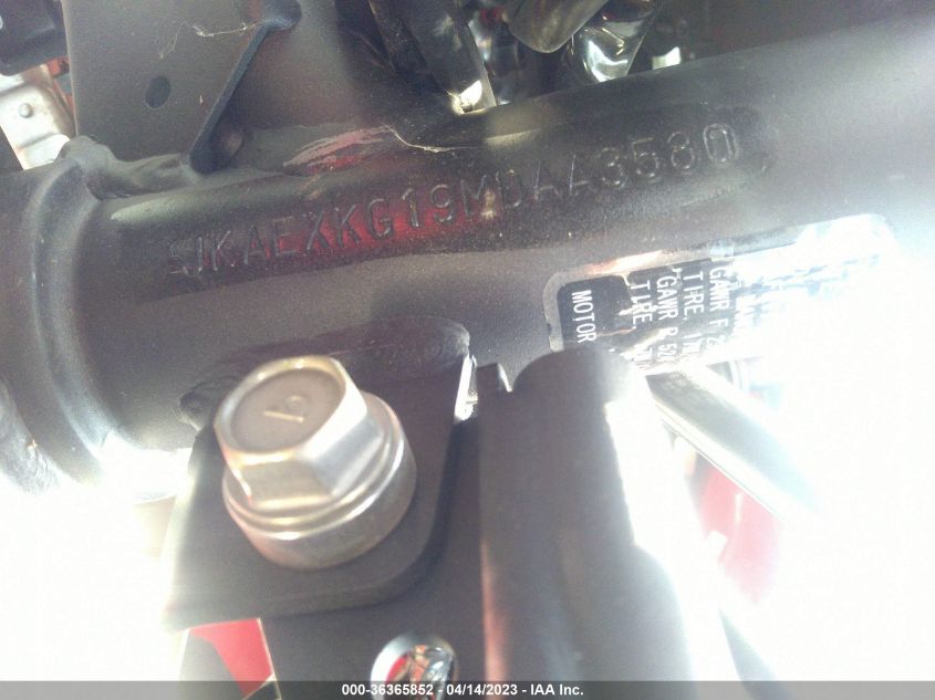 2021 KAWASAKI EX400 JKAEXKG19MDAA3580