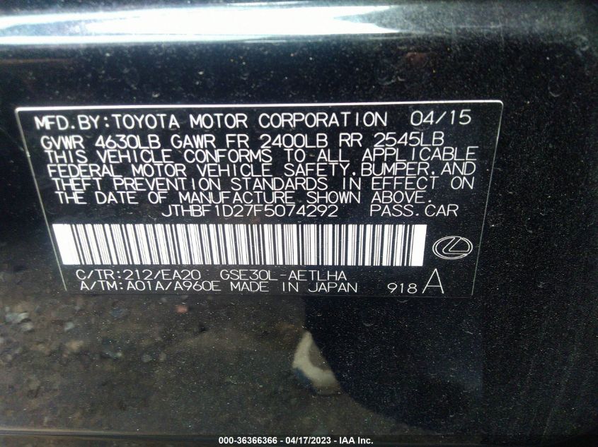 2015 LEXUS IS 250 - JTHBF1D27F5074292