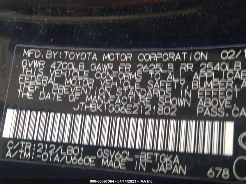 2014 LEXUS ES 350 - JTHBK1GG6E2121802