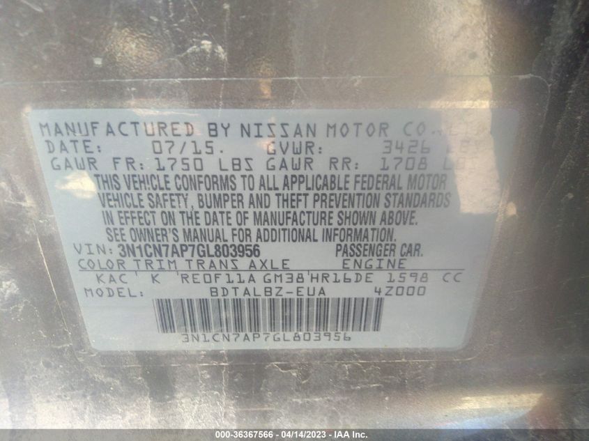 2016 NISSAN VERSA S/S PLUS/SL/SV - 3N1CN7AP7GL803956