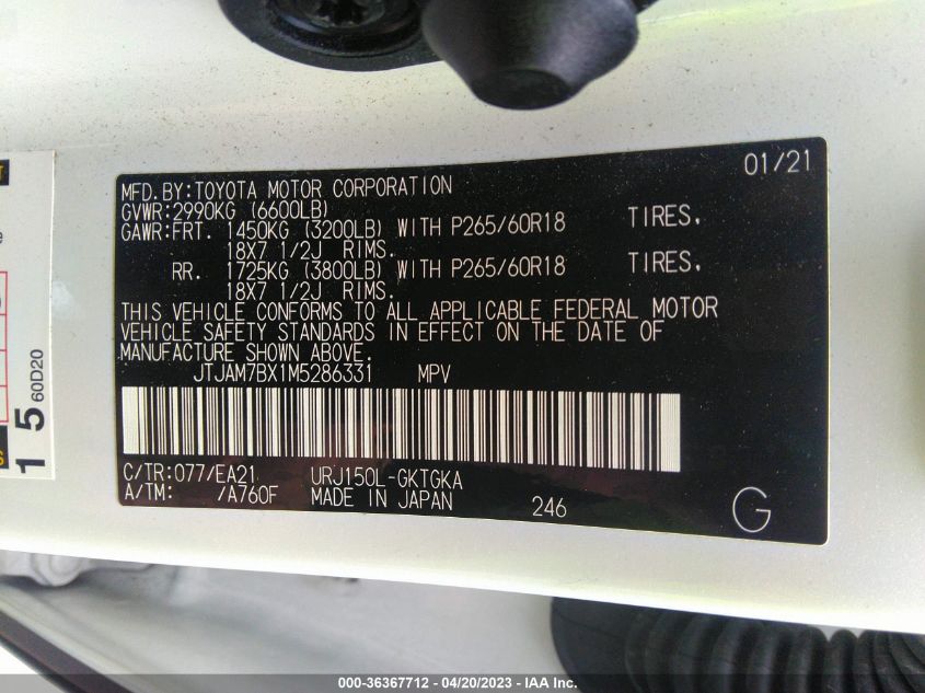 2021 LEXUS GX GX 460 PREMIUM JTJAM7BX1M5286331