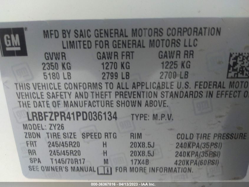 2023 BUICK ENVISION ESSENCE - LRBFZPR41PD036134