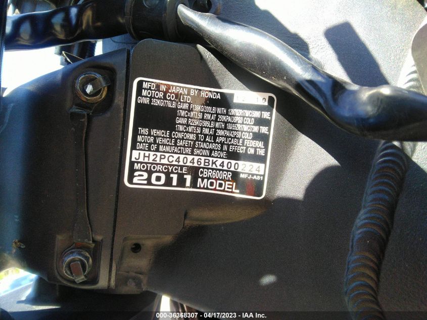2011 HONDA CBR600 RR - JH2PC4046BK400224