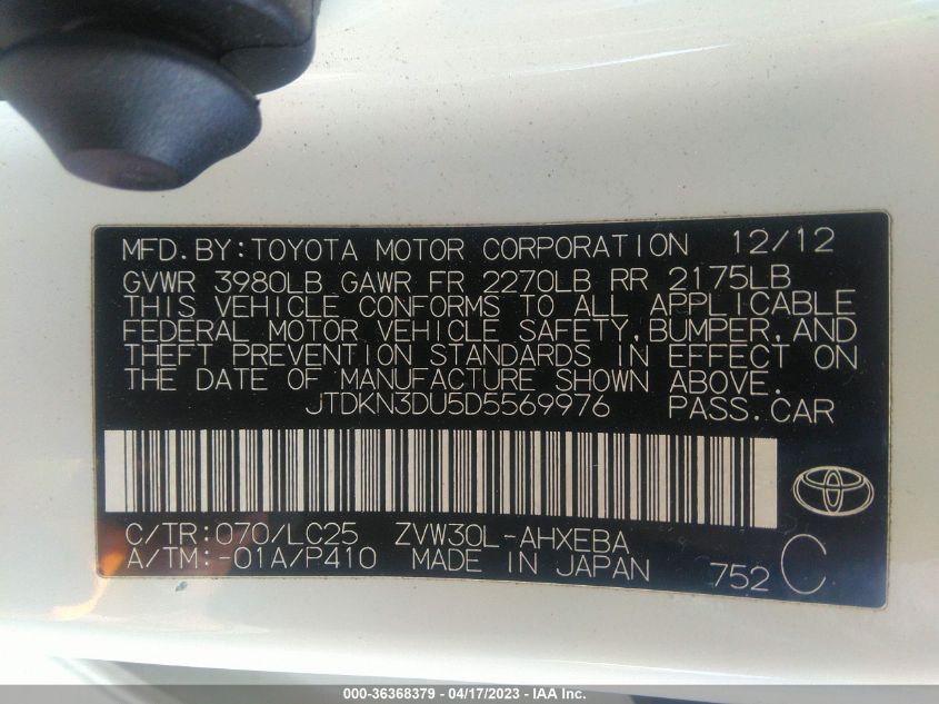 2013 TOYOTA PRIUS ONE/TWO/THREE/FOUR/FIVE - JTDKN3DU5D5569976