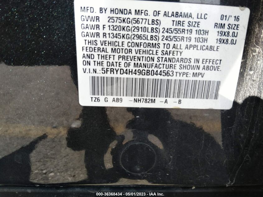 2016 ACURA MDX W/TECH/W/TECH - 5FRYD4H49GB044563