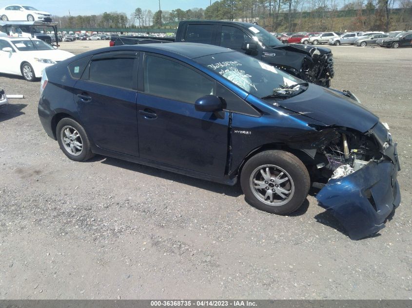 2013 TOYOTA PRIUS ONE/TWO/THREE/FOUR/FIVE - JTDKN3DU5D1706910