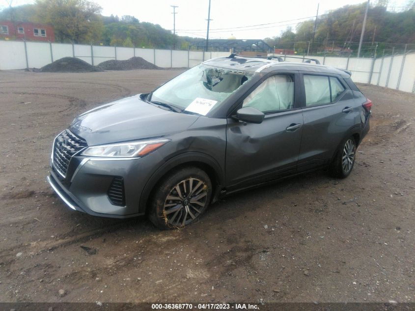 2023 NISSAN KICKS SV - 3N1CP5CV3PL471184