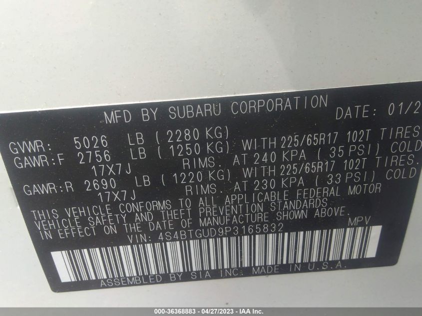 2023 SUBARU OUTBACK WILDERNESS - 4S4BTGUD9P3165832