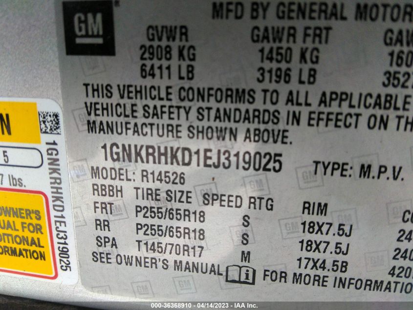 2014 CHEVROLET TRAVERSE LT - 1GNKRHKD1EJ319025