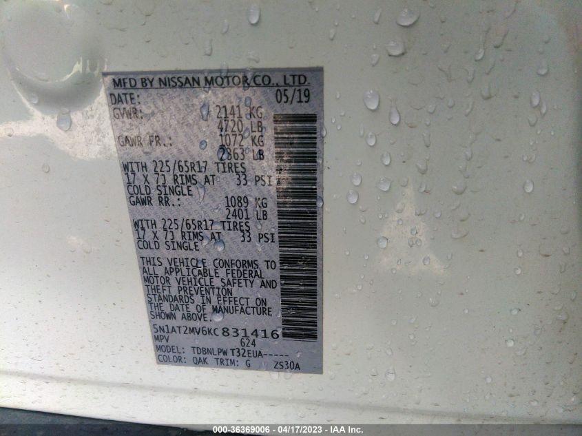 2019 NISSAN ROGUE S - 5N1AT2MV6KC831416