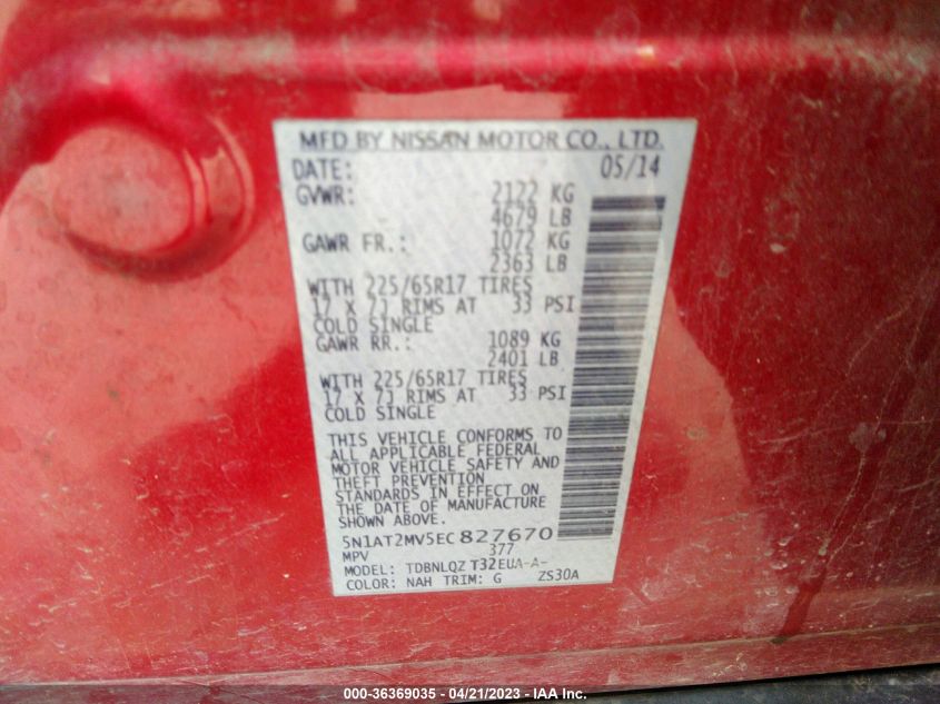 2014 NISSAN ROGUE SV - 5N1AT2MV5EC827670
