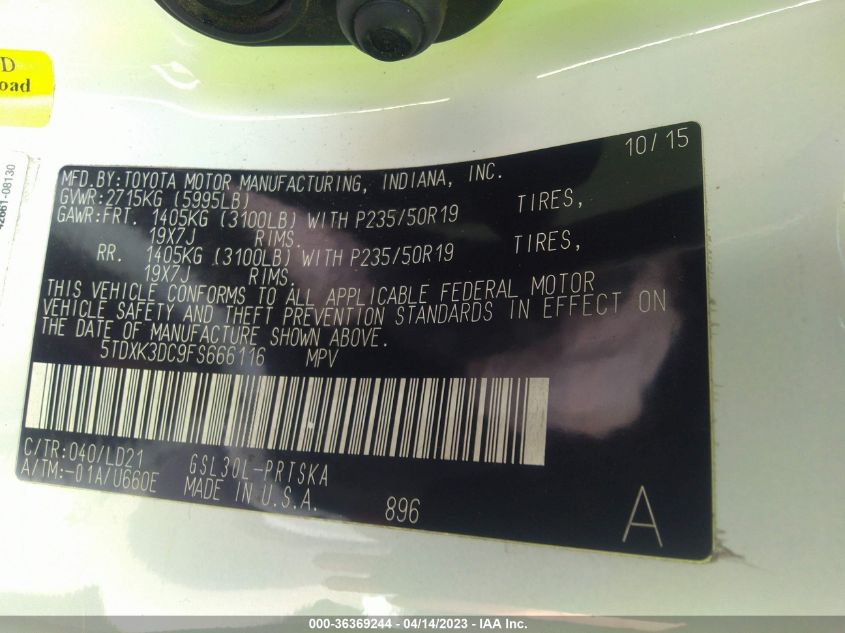 2015 TOYOTA SIENNA SE - 5TDXK3DC9FS666116
