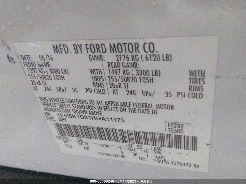 2017 FORD EXPLORER XLT - 1FM5K7D81HGA11175