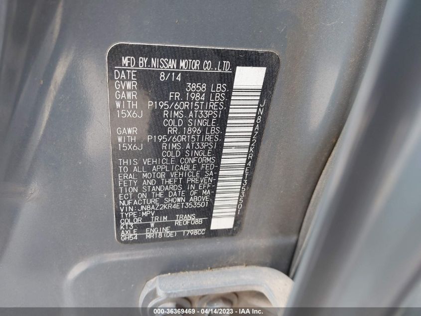 2014 NISSAN CUBE S - JN8AZ2KR4ET353501