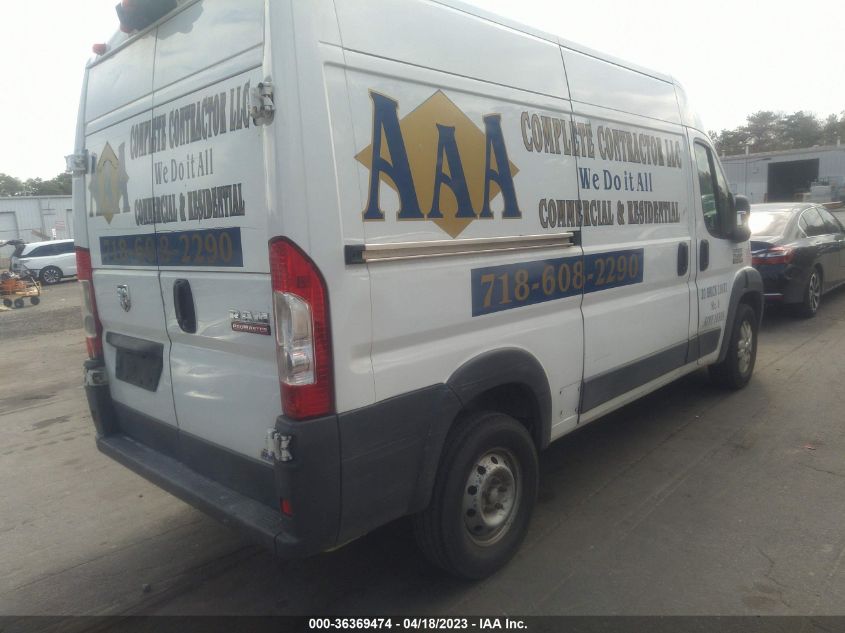 2014 RAM PROMASTER 3C6TRVBG8EE104624