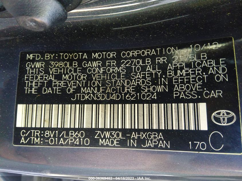 2013 TOYOTA PRIUS ONE/TWO/THREE/FOUR/FIVE - JTDKN3DU4D1621024