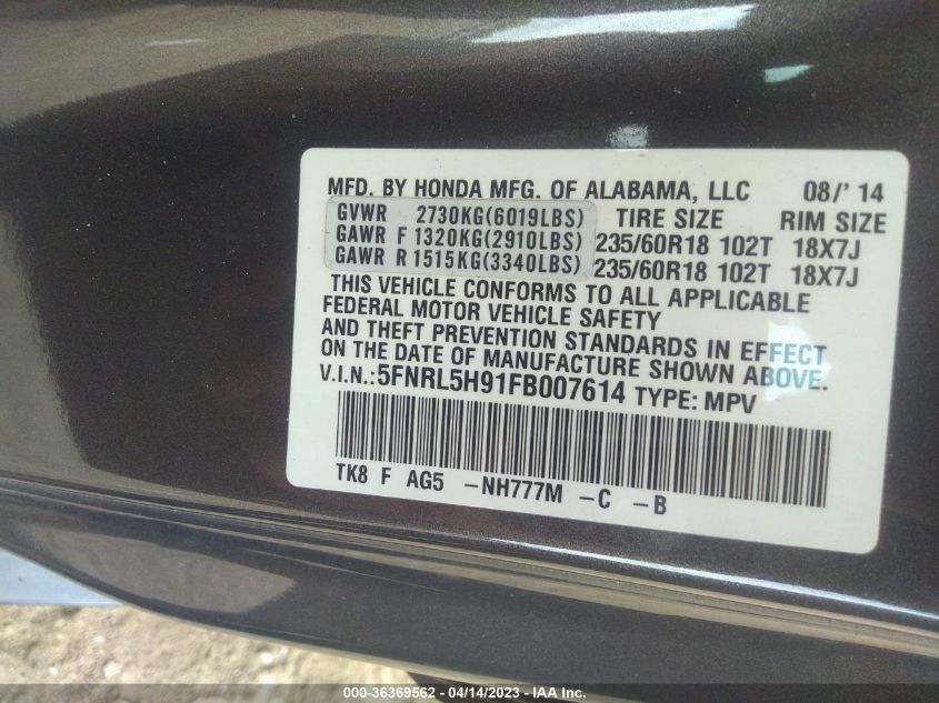 2015 HONDA ODYSSEY TOURING - 5FNRL5H91FB007614