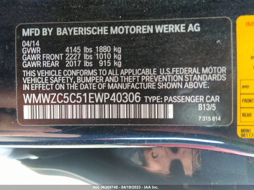 2014 MINI COOPER COUNTRYMAN S - WMWZC5C51EWP40306