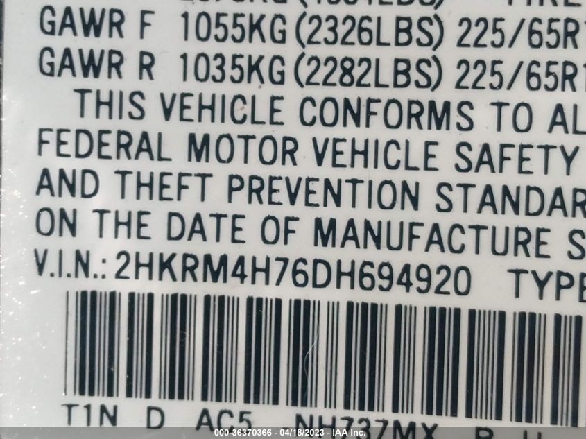 2013 HONDA CR-V EX-L - 2HKRM4H76DH694920