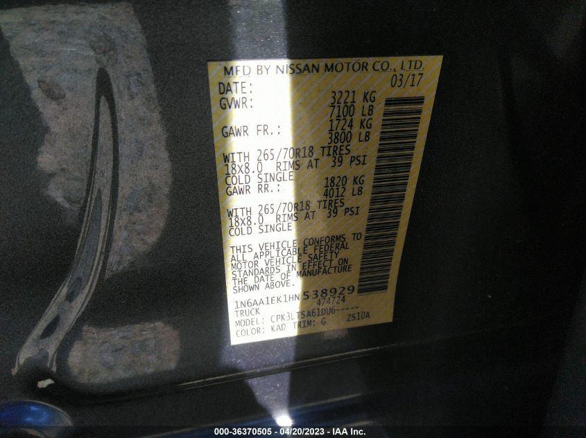 2017 NISSAN TITAN SV - 1N6AA1EK1HN538929